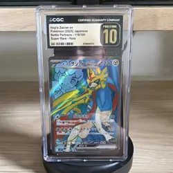 Pokemon Hop's Zacian ex Super Rare Holo CGC Pristine 10 118/100 - Image 1