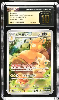 CGC PRISTINE 1O - 2023 Pokemon Violet ex Pawmot #085 - Art Rare Japanese - Image 1