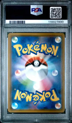 PSA 10 - Garchomp & Giratina GX 060/054 SM10a GG End - Pokemon - Image 2