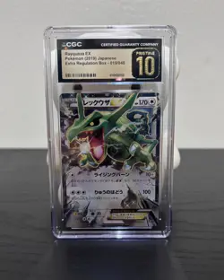 2019 POKEMON JAPANESE EXTRA REGULATION BOX #019 RAYQUAZA EX - CGC 10 - Image 2