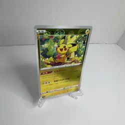 Pokemon TCG Pikachu 014/071 S10a Dark Phantasma Full Art Holo 60HP Japanese - Image 2