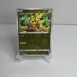 Pokemon TCG Pikachu 014/071 S10a Dark Phantasma Full Art Holo 60HP Japanese - Image 3
