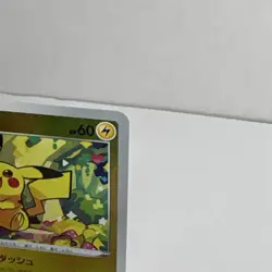 Pokemon TCG Pikachu 014/071 S10a Dark Phantasma Full Art Holo 60HP Japanese - Image 4