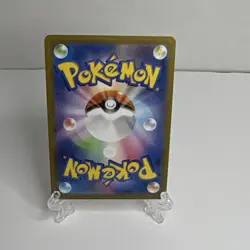 Pokemon TCG Pikachu 014/071 S10a Dark Phantasma Full Art Holo 60HP Japanese - Image 5