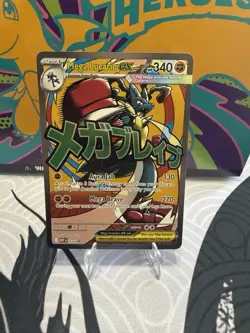 Pokemon Mega Lucario EX Promo 033 - Tiny ink defect on back - Image 1