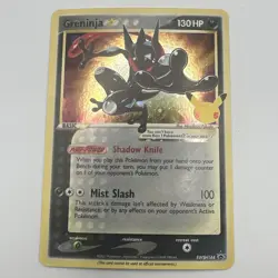 Pokemon TCG - Greninja Gold Star Holo Promo SWSH144 - SWIRL - NEAR MINT - Image 3