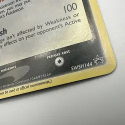 Pokemon TCG - Greninja Gold Star Holo Promo SWSH144 - SWIRL - NEAR MINT - Image 5