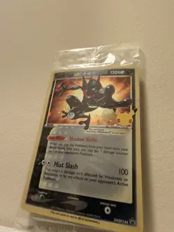 2021 Pokemon Celebrations Greninja Gold Star SWSH144 Black Star Promo - Sealed - Image 1