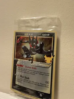 2021 Pokemon Celebrations Greninja Gold Star SWSH144 Black Star Promo - Sealed - Image 2
