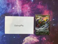[US SELLER] Umbreon V 0613/15 CBB2C S-Chinese Gem Pack Vol 2 Pokemon NM - Image 1