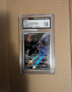 2023 Pokemon Japanese 151 183/165 Mewtwo Art Rare Holo CGC 10 GEM MINT - Image 1