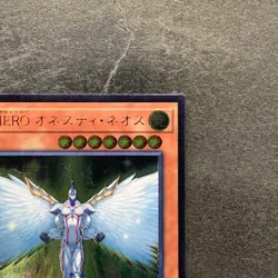 NM Elemental HERO Honest Neos RC02-JP007 Ultimate Rare YuGiOh 100 - Image 3