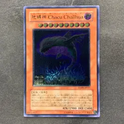 NM Earthbound Immortal Charu Challhua ANPR-JP017 Ultimate Rare YuGiOh 680 - Image 1