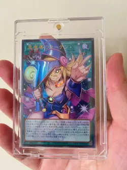 Yu-Gi-Oh! Japanese Asia Edition Dark Magician & Dark Magical Curtain UR-OF NM - Image 2