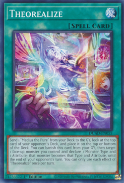 Theorealize DUAD-EN055 1st ED Yu-Gi-Oh! - Image 1