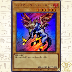Firewing Pegasus Ultra TDPP-JP016 The Legend of Duelist Japanese YuGiOh - Image 1
