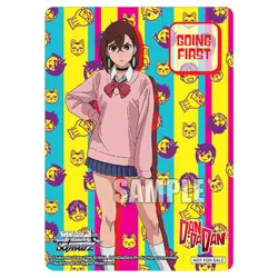 Weiss Schwarz - Dandadan - Going First (English) - Image 1