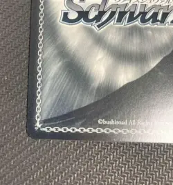 Weiss Schwarz Azur Lane Kashino AZL/S102-042 SP Signed FOIL Trading Card Hobby - Image 5