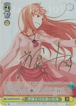 Weiss Schwarz SP Signed FOIL Dengeki Bunko Gok/WS02-034SP Holo Japanese - Image 1