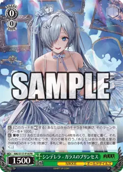 Weiss Schwarz NIK/S117-P14 Cinderella: Glass Princess PR NIKKE PROMO - Image 1