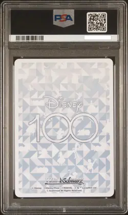 STAMPED Mickey Mouse Weiss Schwarz Disney 100 SSP Japanese Dds/S104 #056 PSA 10 - Image 2