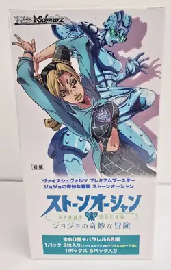 Weiss Schwarz Japanese Jojo Stone Ocean Booster Box - US Seller - Image 1