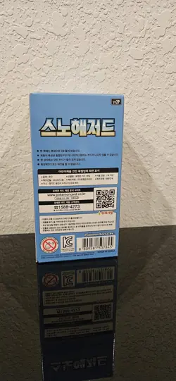 Pokemon Card Scarlet & Violet Expansion Set Snowhazard 1BOX (30packs) Korean Ver - Image 3