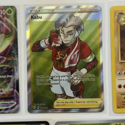 Pokemon Card Lot (5 Cards) - Vintage Modern Hyper Ultra IR SIR Reverse Holo Rare - Image 3
