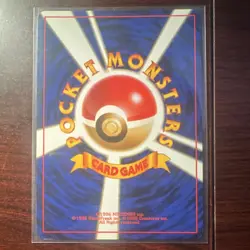 Pokemon Typhlosion 157 Gold, Silver, to a New World... Holo Rare Japanese Card - Image 2