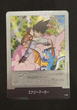 Dragon Ball Super Card Game Goku & Bulma Energy Marker E-49, E-70, E-80 Holo Lot - Image 1