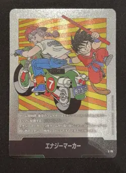 Dragon Ball Super Card Game Goku & Bulma Energy Marker E-49, E-70, E-80 Holo Lot - Image 2