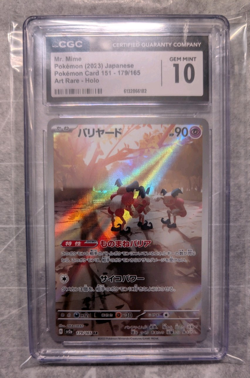 CGC 10 Mr. Mime 179/165 Sv2a Pokemon Card 151 Art Rare Japanese Holo 2023 - Image 1
