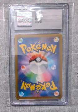 CGC 10 Mr. Mime 179/165 Sv2a Pokemon Card 151 Art Rare Japanese Holo 2023 - Image 2