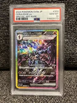 Pokemon Card PSA 10 Ceruledge ex 203/187 sv8a Terastal Festival ex SAR Japanese - Image 1