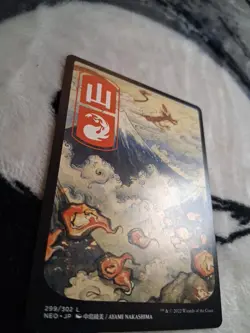 Mountain (299) - JP Full Art Kamigawa: Neon Dynasty Regular - Image 2