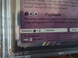 Pokemon Cards promo sr kfc mewtwo vmax secret 184sm p ar ex graded art card b29 - Image 3