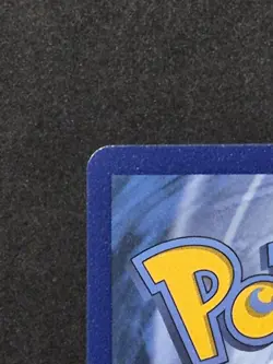 2026 Pokemon Ascended Heroes Mega Gengar EX 284/217 SIR Mint 🔥🔥🔥 Pack Fresh - Image 4