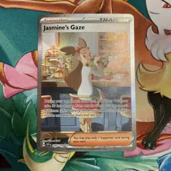 Pokemon Surging Sparks SIR Lisia's Appeal 246/191 + SIR Jasmine’s Gaze 245 NM - Image 2