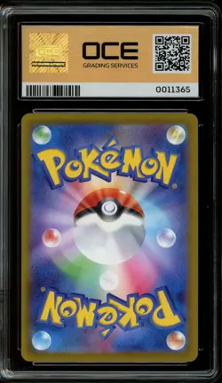 Pokemon Slab: Mewtwo VSTAR - 221/172 - S12a - Graded OCE Gem Mint 9.5 - Image 2