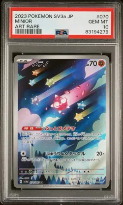 2023 Pokemon Japanese SV3a Minior #070 Art Rare PSA 10 - Image 1