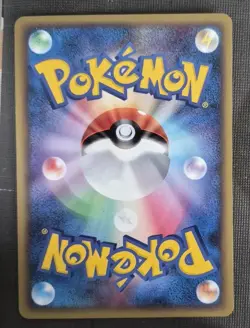 2009 Pokemon Fearow 048/070 HeartGold Collection L1 Japanese NM - Image 2