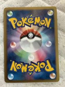 Pokemon TCG Ho-Oh 048/066 SM6b Champion Road Uncommon Japanese Basic 130 HP 2018 - Image 2