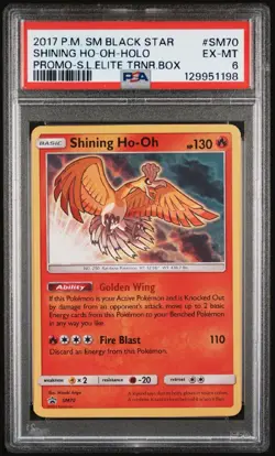 Pokemon 2017 Sun Moon Promo Shining Ho-Oh SM70 PSA 6 EX-MT Shining Legends ETB - Image 1