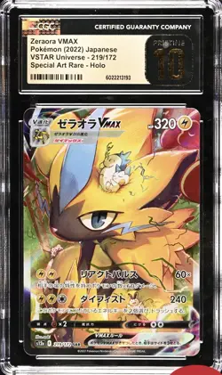 2022 Pokemon Japanese VSTAR Universe #219/172 Zeraora VMAX SAR CGC Pristine 10 - Image 1