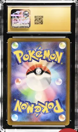 2022 Pokemon Japanese VSTAR Universe #219/172 Zeraora VMAX SAR CGC Pristine 10 - Image 2