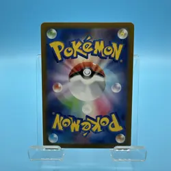 2022 Near Mint Pokemon Mew AR 183/172 VSTAR Universe s12a Japanese - Image 2