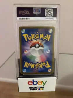 PSA 10 2021 Pokemon JAPANESE SWSH FA/FLAREON VMAX CLIMAX #188 - Image 2