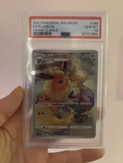 PSA 10 2021 Pokemon JAPANESE SWSH FA/FLAREON VMAX CLIMAX #188 - Image 3