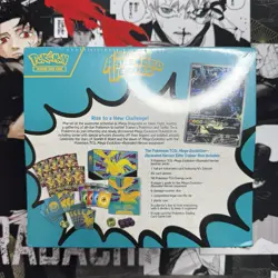 Pokemon TCG: Ascended Heroes Elite Trainer Box (ETB) Factory Sealed - Image 2