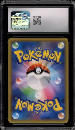 Pokemon Eevee & Snorlax GX Tag Bolt Japanese Full Art Promo 297/SM-P CGC 10 - Image 2